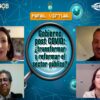 Gobierno Post COVID: ¿transformar y reformar el sector público?